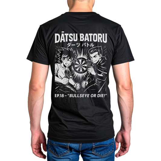 DRTS. | "Dātsu Batoru" Tee