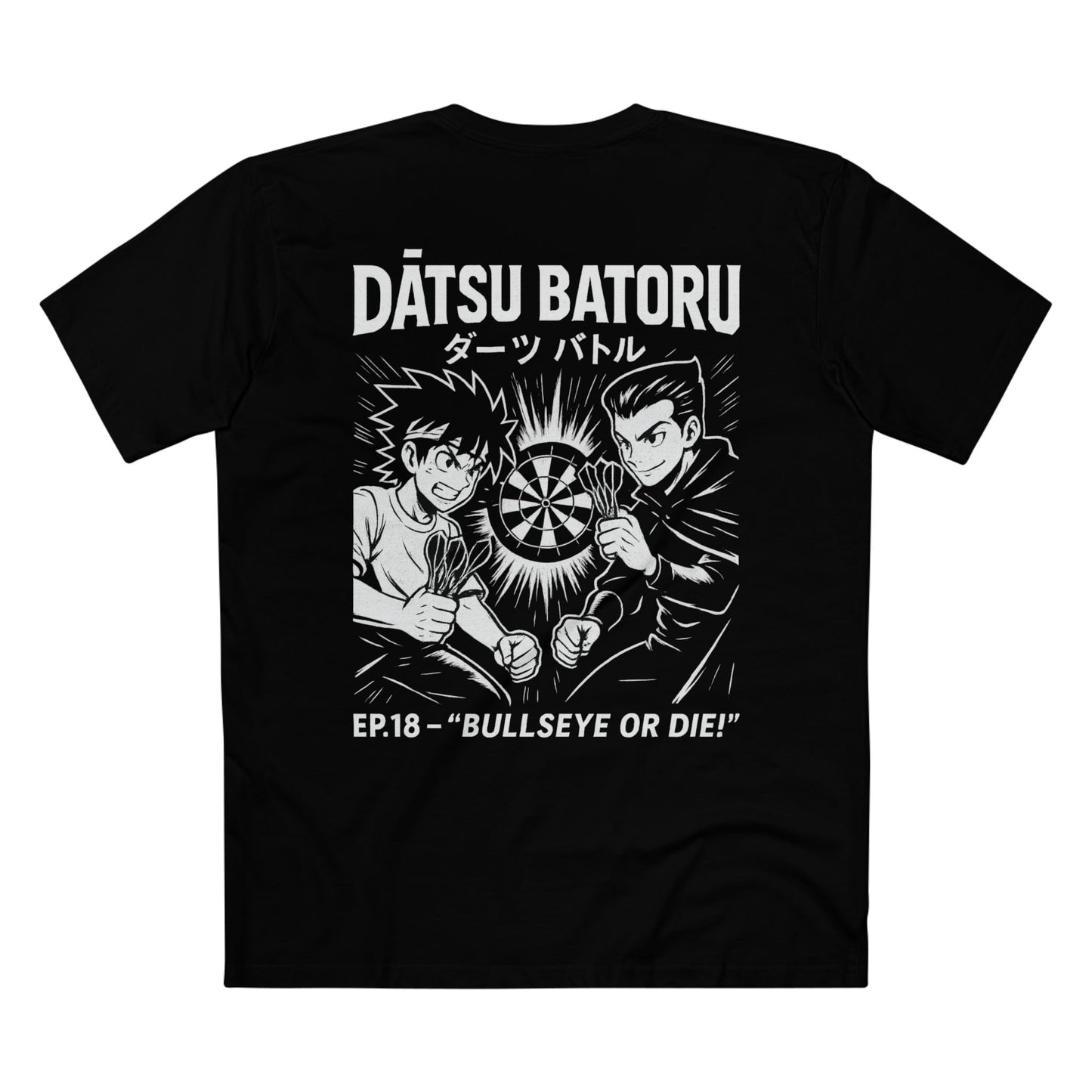 DRTS. | "Dātsu Batoru" Tee